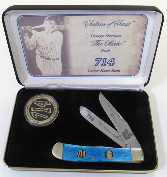 Babe Ruth Frost Cutlery Commemorative Pocket Knife