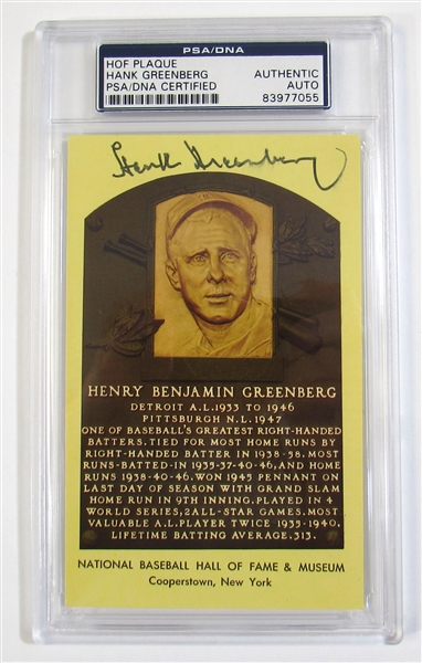 Hank Greenberg Signed Hall of Fame Plaque