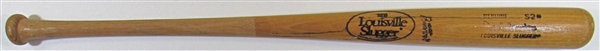 1986-89 Darryl Strawberry Game Issued Bat