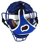 Salvador Perez 2024 Game Used Catchers Mask