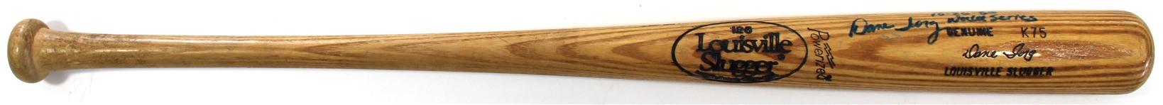 Dane Iorg Game Used & Signed 1985 Bat