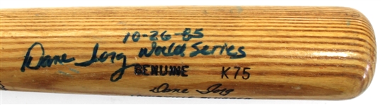 Dane Iorg Game Used & Signed 1985 Bat
