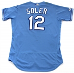 Jorge Soler Game Used Kansas City Royal Jersey - MLb JD 663450